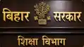 18 नवंबर तक पूरा होगा शिक्षकों से जुडा यह अहम कार्य