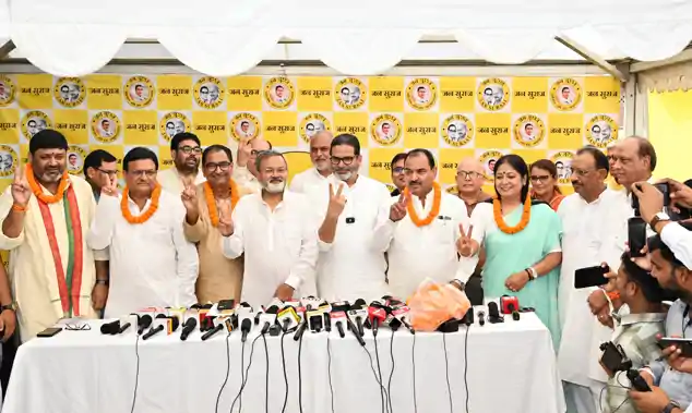 MLC चुनाव : प्रशांत ने जन सुराज समर्थित 5 उम्मीदवारों की घोषणा की, कहा- जीतें तो 7वां वेतनामान कराएंगे लागू-MLC Elections: Prashant announces 5 Jan Suraaj-backed candidates; promises implementation of the 7th Pay Commission if they win