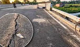 ये कैसा पुल का एप्रोच रोड ! उद्घाटन के 20 दिन बाद ही एप्रोच पथ में आई दरार, उठने लगे सवाल