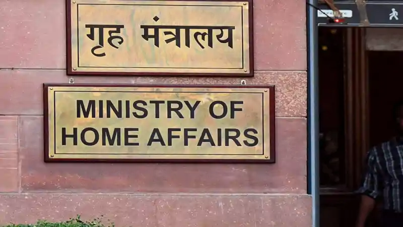 साइबर अपराध पर गृह मंत्रालय सख्त, झारखंड में ई-जीरो FIR लागू करने की तैयारी साइबर अपराध पर गृह मंत्रालय सख्त, झारखंड में ई-जीरो FIR लागू करने की तैयारी