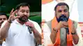 स्टूडेंट क्रेडिट कार्ड की राशि घटाने पर तेजस्वी यादव का सम्राट सरकार पर बड़ा हमला, कल्पना मात्र से बिहारवासी में सिरहन...