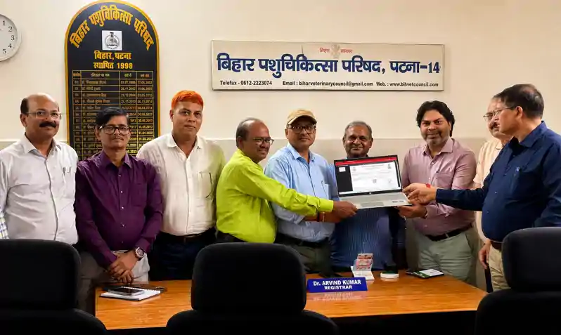 बिहार पशु चिकित्सा परिषद की पंजीकरण नवीनीकरण सेवा हुई ऑनलाइन बिहार पशु चिकित्सा परिषद की पंजीकरण नवीनीकरण सेवा हुई ऑनलाइन