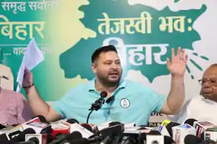 तेजस्वी का बडा बयान, बिहार गंभीर आर्थिक संकट में, पूछा सवाल, कहां जा रहा है बिहार का पैसा तेजस्वी का बडा बयान, बिहार गंभीर आर्थिक संकट में, पूछा सवाल, कहां जा रहा है बिहार का पैसा