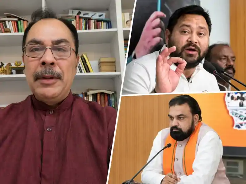 स्टूडेंट क्रेडिट कार्ड की राशि घटाने पर बीजेपी की सफाई, कहा-बड़े कोर्स के लिए अब और अधिक राशि मिलेगी स्टूडेंट क्रेडिट कार्ड की राशि घटाने पर बीजेपी की सफाई, कहा-बड़े कोर्स के लिए अब और अधिक राशि मिलेगी