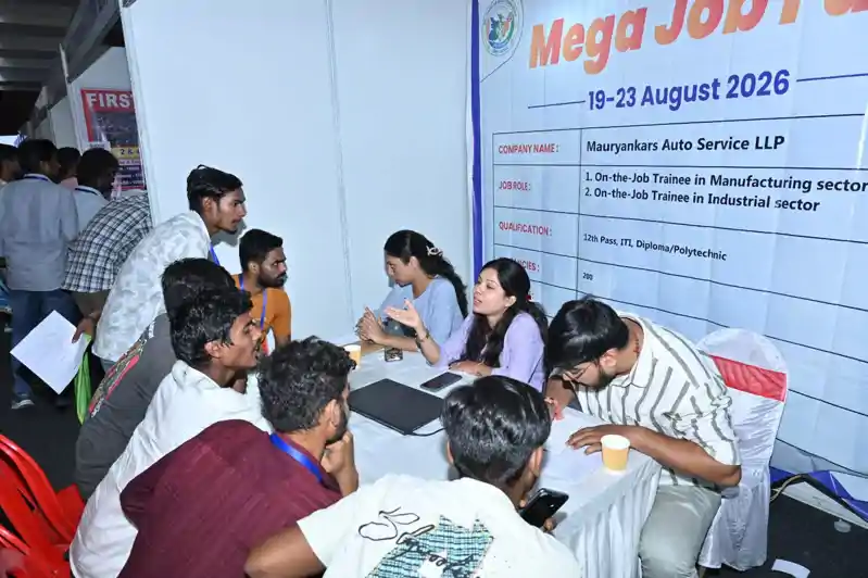 राजधानी में मेगा जॉब फेयर, दो दिनों में 6 हजार से अधिक युवाओं को मिला रोजगार राजधानी में मेगा जॉब फेयर, दो दिनों में 6 हजार से अधिक युवाओं को मिला रोजगार