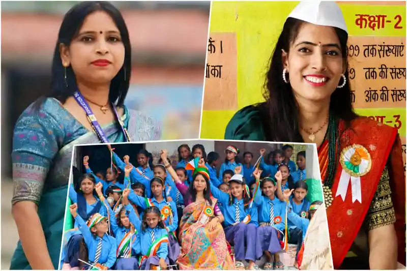 बिहार की दो महिला शिक्षकों का चयन राष्ट्रीय शिक्षक पुरस्कार-2026 के लिए, शिक्षा मंत्री ने दी बधाई बिहार की दो महिला शिक्षकों का चयन राष्ट्रीय शिक्षक पुरस्कार-2026 के लिए, शिक्षा मंत्री ने दी बधाई