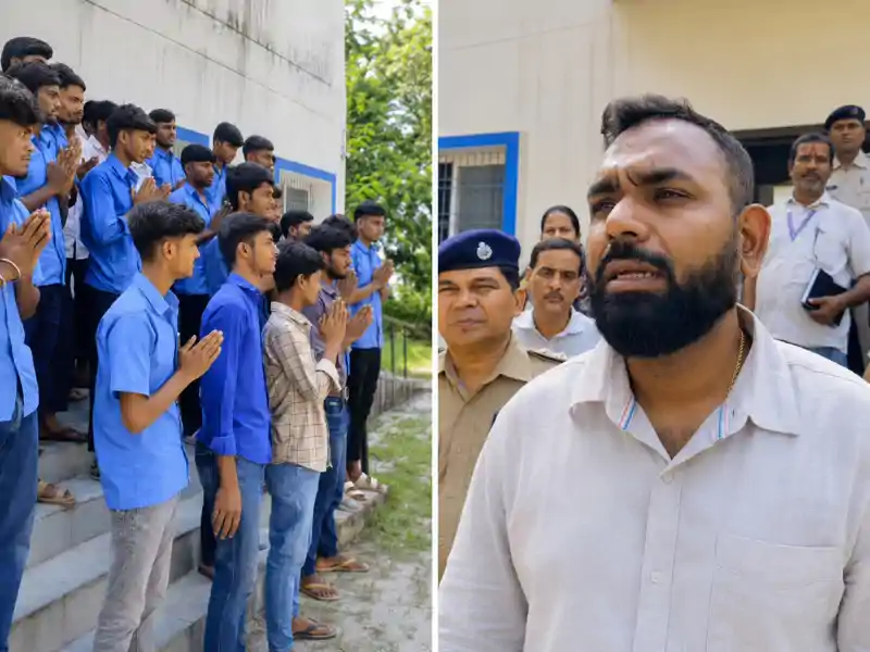 आवासीय विद्यालय में बच्चों ने खोली बदहाली की पोल, SDM-SDPO के साथ पहुंचे DM आवासीय विद्यालय में बच्चों ने खोली बदहाली की पोल, SDM-SDPO के साथ पहुंचे DM