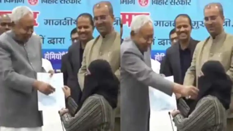 हिजाब विवाद-नुसरत ने नहीं किया जॉइन, 31 दिसंबर तक बढ़ी डेट Nitish Kumar