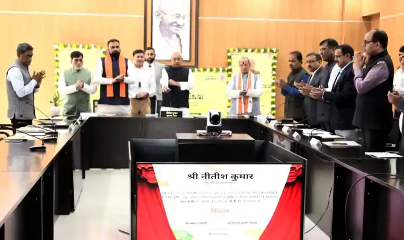 Nitish Kumar ने 2 लाख किसानों को दी बड़ी राहत, 113 करोड़ रुपये डीबीटी से खातों में ट्रांसफर सम्राट चौधरी