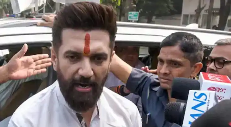 रीना पासवान के राज्यसभा भेजे जाने पर बोले चिराग पासवान, आप लोग इसे कतई डिबेट का हिस्सा नहीं बनाएं, मां राजनीति से दूर रहती हैं