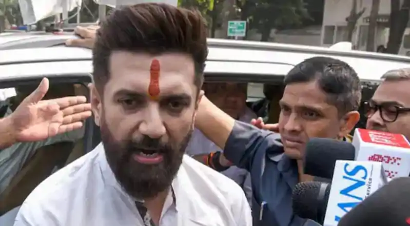 रीना पासवान के राज्यसभा भेजे जाने पर बोले चिराग पासवान, आप लोग इसे कतई डिबेट का हिस्सा नहीं बनाएं, मां राजनीति से दूर रहती हैं Chirag Paswan