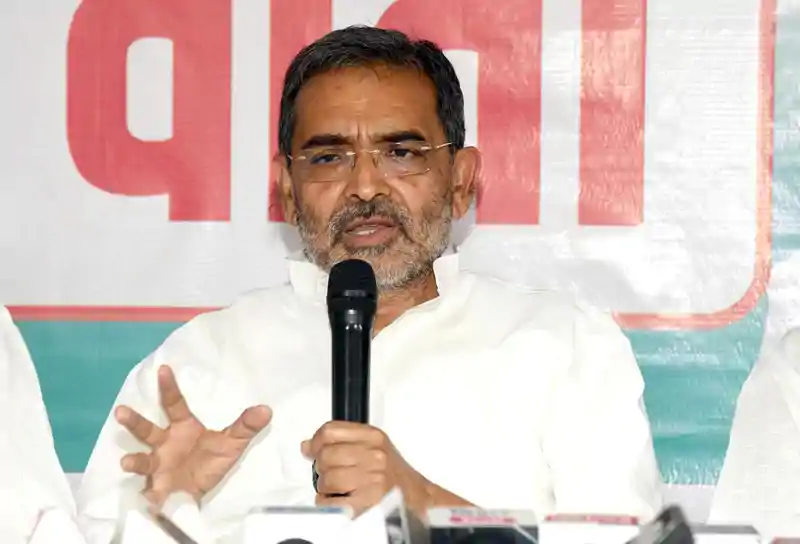 अपनी राज्यसभा सीट पर बोले उपेंद्र कुशवाहा- मुझे राज्यसभा भेजा जाएगा या नहीं, यह एनडीए तय करेगा, यह उनका आंतरिक मामला है Upendar Kushwaha
