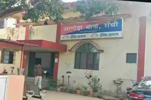 रांची में बिल्डर से 5 करोड़ की रंगदारी की मांग, भाई की रेकी का वीडियो भेजकर परिवार को डराया 