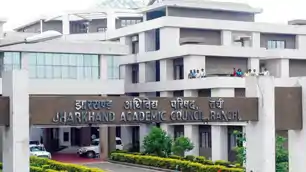 JAC ने जारी की कक्षा 8, 9 और 11 की डेटशीट, फरवरी में OMR शीट पर होंगी परीक्षाएं