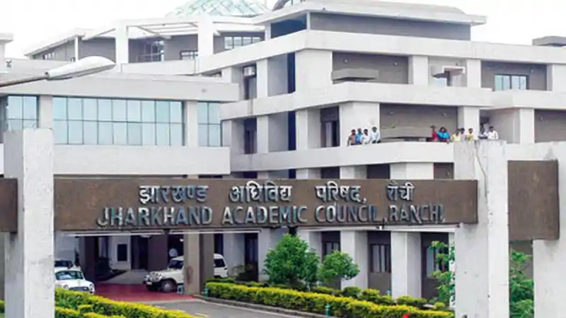 JAC ने जारी की कक्षा 8, 9 और 11 की डेटशीट, फरवरी में OMR शीट पर होंगी परीक्षाएं