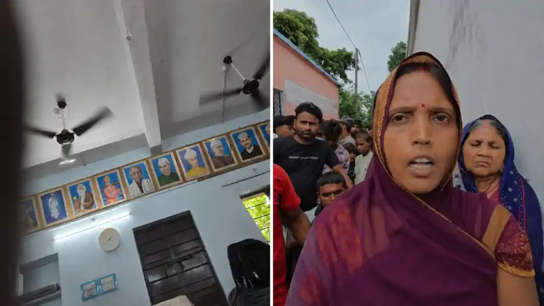 स्कूल में मास्टर साहेब रसोईया के साथ बंद कमरे में कर थे गंदा काम, छात्रा ने देख लिया! फिर तो...