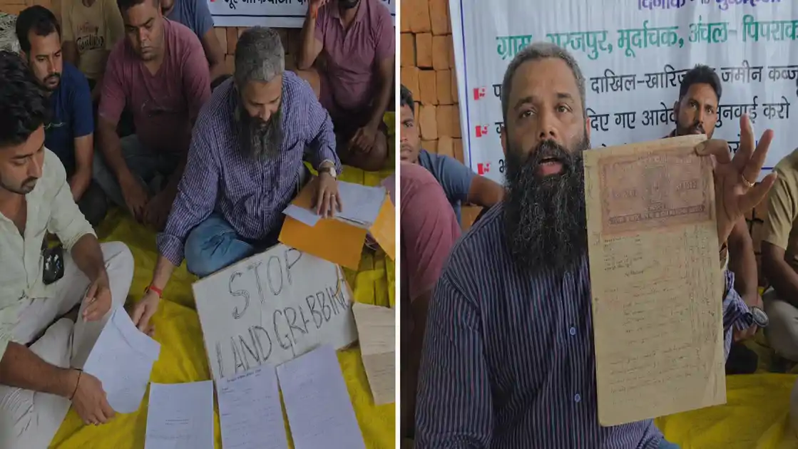 जमीन पर घमासान, भू-माफिया के खिलाफ ग्रामीणों का धरना, दूसरे पक्ष ने दिया जवाब 