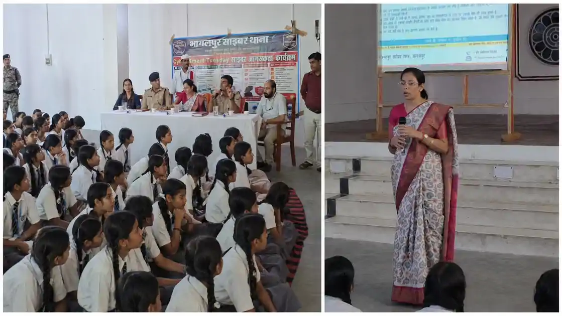 भागलपुर: 'अनजान लिंक पर क्लिक न करें' अधिकारियों ने छात्रों को किया साइबर अपराध के प्रति जागरूक