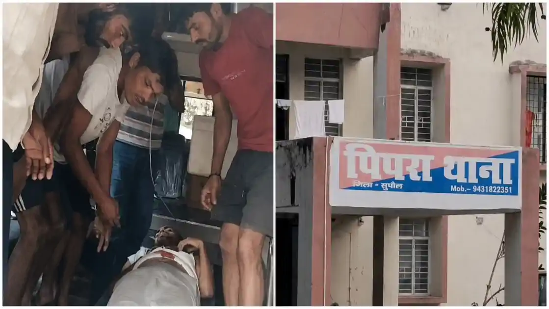 सुपौल में दिनदहाड़े फायरिंग, युवक के सीने में मारी गोली