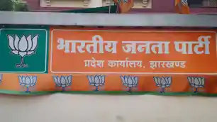 भाजपा ने सरकार पर साधा निशाना, कहा-अफसरशाही के आगे बेबस दिख रही सरकार