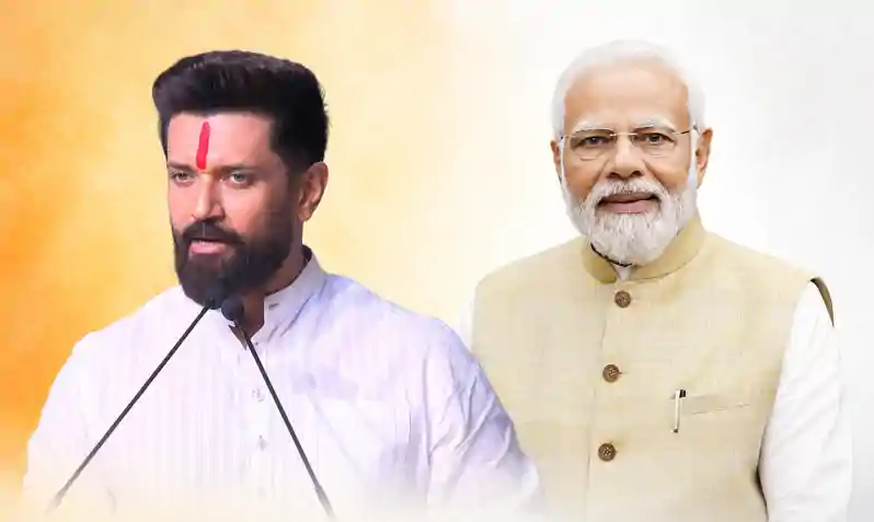 चिराग के इस मांग को केंद्र सरकार ने माना, इस लोकनायक के नाम पर जारी होगा डाक टिकट चिराग के इस मांग को केंद्र सरकार ने माना, इस लोकनायक के नाम पर जारी होगा डाक टिकट