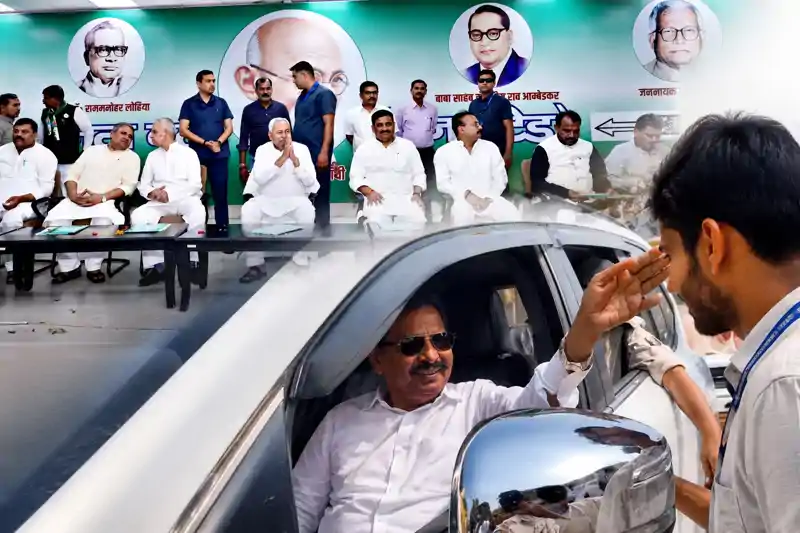 JDU की राष्ट्रीय परिषद और राज्य परिषद की बैठक, निशांत पर बड़ा फैसला? 3 करोड़ की कार से पहुंचे अनंत सिंह JDU की राष्ट्रीय परिषद और राज्य परिषद की बैठक, निशांत पर बड़ा फैसला? 3 करोड़ की कार से पहुंचे अनंत सिंह