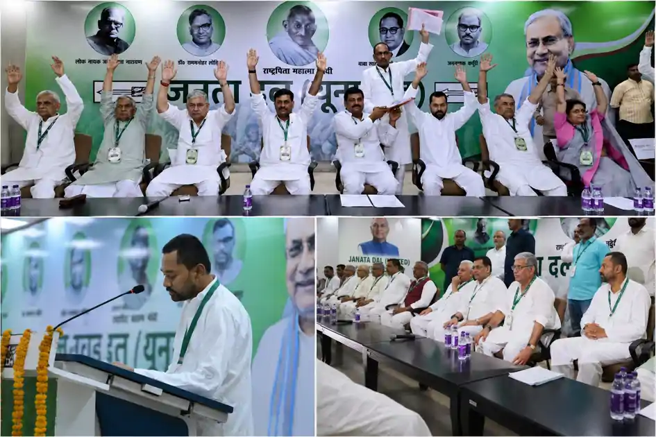 नीतीश कुमार पहुंचे प्रदेश कार्यालय, निशांत के हाथों में जेडीयू की कमान, ललन सिंह और संजय झा का ऐलान