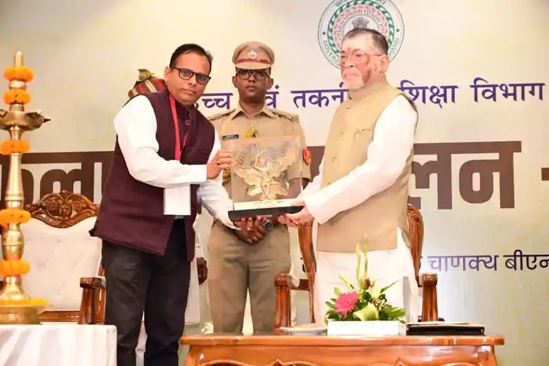 रांची में दो दिवसीय कुलपति सम्मेलन का उद्घाटन, राज्यपाल बोले-झारखण्ड की उच्च शिक्षा को नई दिशा देने का महत्वपूर्ण अवसर रांची में दो दिवसीय कुलपति सम्मेलन का उद्घाटन, राज्यपाल बोले-झारखण्ड की उच्च शिक्षा को नई दिशा देने का महत्वपूर्ण अवसर