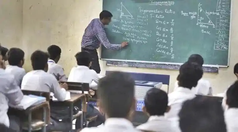 JPSC ने की निश्चेतना विभाग में सहायक प्राध्यापक भर्ती के लिए इंटरव्यू तिथि की घोषणा JPSC ने की निश्चेतना विभाग में सहायक प्राध्यापक भर्ती के लिए इंटरव्यू तिथि की घोषणा