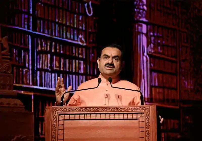 अदाणी ग्लोबल इंडोलॉजी कॉन्क्लेव में ‘भारत नॉलेज ग्राफ’ की घोषणा, गौतम अदाणी ने दिया 100 करोड़ का योगदान अदाणी ग्लोबल इंडोलॉजी कॉन्क्लेव में ‘भारत नॉलेज ग्राफ’ की घोषणा, गौतम अदाणी ने दिया 100 करोड़ का योगदान