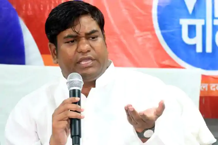 विकासशील इंसान पार्टी ने 20 स्टार प्रचारकों की सूची जारी की