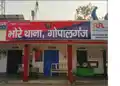 18 पुड़िया स्मैक के साथ युवक गिरफ्तार, पूजा पंडाल के पास कर रहा था बिक्री