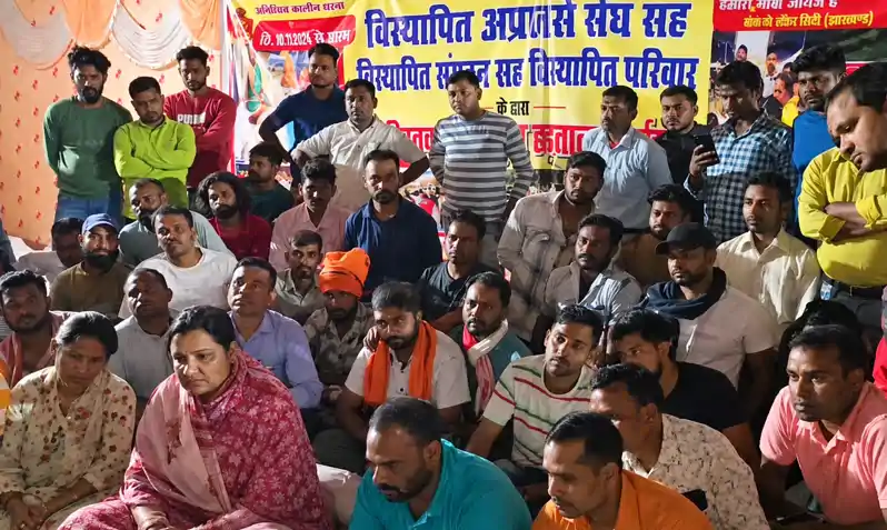 नियोजन की मांग को लेकर चल रहा आंदोलन खत्म, बैठक के बाद लिया गया निर्णय नियोजन की मांग को लेकर चल रहा आंदोलन खत्म, बैठक के बाद लिया गया निर्णय