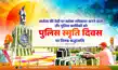 CM योगी का बड़ा ऐलान, कहा- उत्तर प्रदेश में कानून से ऊपर कोई नहीं-CM Yogi makes a major announcement, states that no one in Uttar Pradesh is above the law