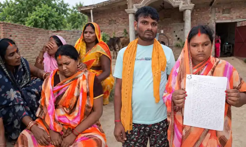 20 दिनों से लापता 7वीं क्लास की छात्रा का अबतक सुराग नहीं मिल पाया कोई 20 दिनों से लापता 7वीं क्लास की छात्रा का अबतक सुराग नहीं मिल पाया कोई
