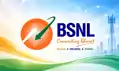 महज 51 रुपये में अनलिमिटेड कॉलिंग और रोज दो जीबी डाटा, BSNL के ऑफर ने चौंकाया