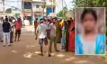 नाबालिग स्कूली छात्रा का अपहरण के बाद दुष्कर्म व हत्या, पुलिस जांच में जुटी