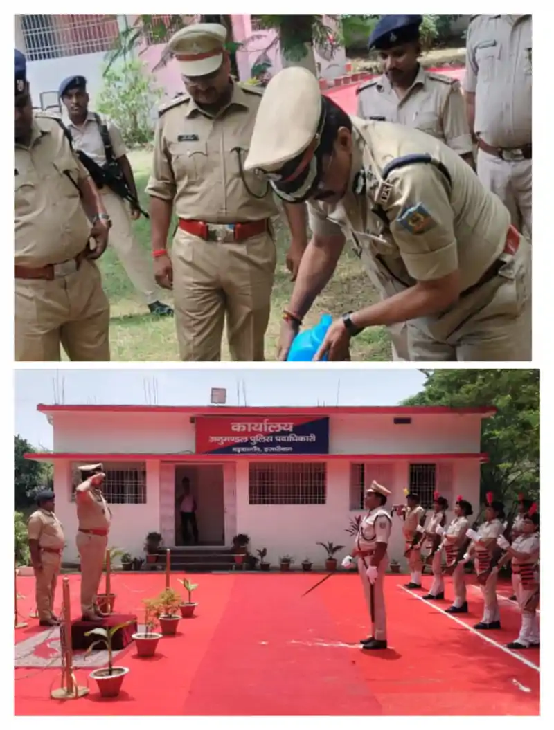 आईजी ने किया बड़कागांव पुलिस अनुमंडल कार्यालय का निरीक्षण,लंबित कांडों के शीघ्र निष्पादन निर्देश आईजी ने किया बड़कागांव पुलिस अनुमंडल कार्यालय का निरीक्षण,लंबित कांडों के शीघ्र निष्पादन निर्देश
