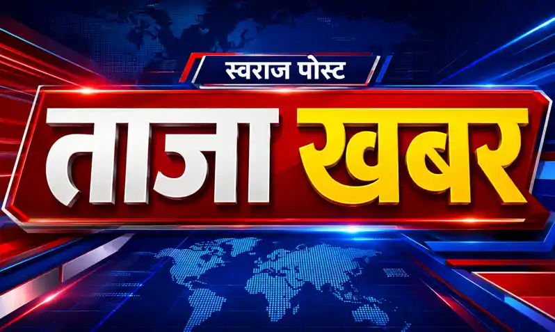 कनाडा: गुरुद्वारे में पेचकस से हमला, ग्रंथी समेत दो घायल, कनाडा के पीएम ने की निंदा कनाडा: गुरुद्वारे में पेचकस से हमला, ग्रंथी समेत दो घायल, कनाडा के पीएम ने की निंदा
