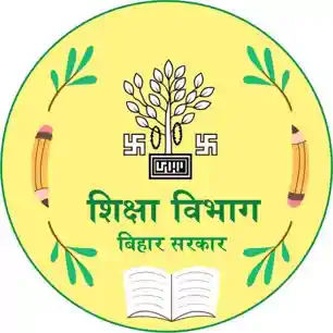 सरकारी स्कूलों में मनमानी करने वाले शिक्षकों पर कसेगा शिकंजा, डीएम ने दी जानकारी सरकारी स्कूलों में मनमानी करने वाले शिक्षकों पर कसेगा शिकंजा, डीएम ने दी जानकारी