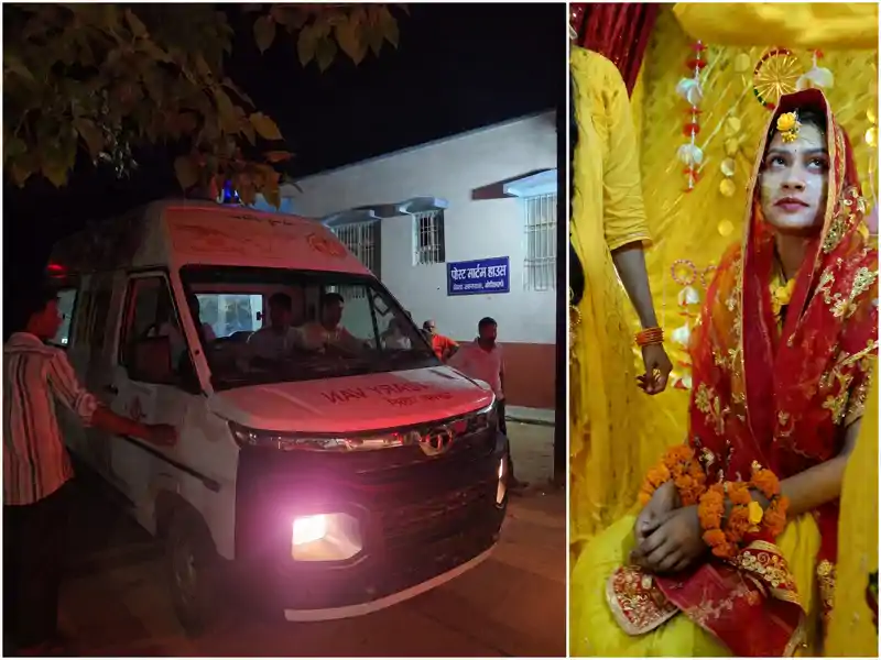 'हमें बुला लो, ये लोग मेरी हत्या कर देंगे' नवविवाहिता की संदिग्ध मौत, ससुराल पक्ष घर छोड़कर फरार 'हमें बुला लो, ये लोग मेरी हत्या कर देंगे' नवविवाहिता की संदिग्ध मौत, ससुराल पक्ष घर छोड़कर फरार