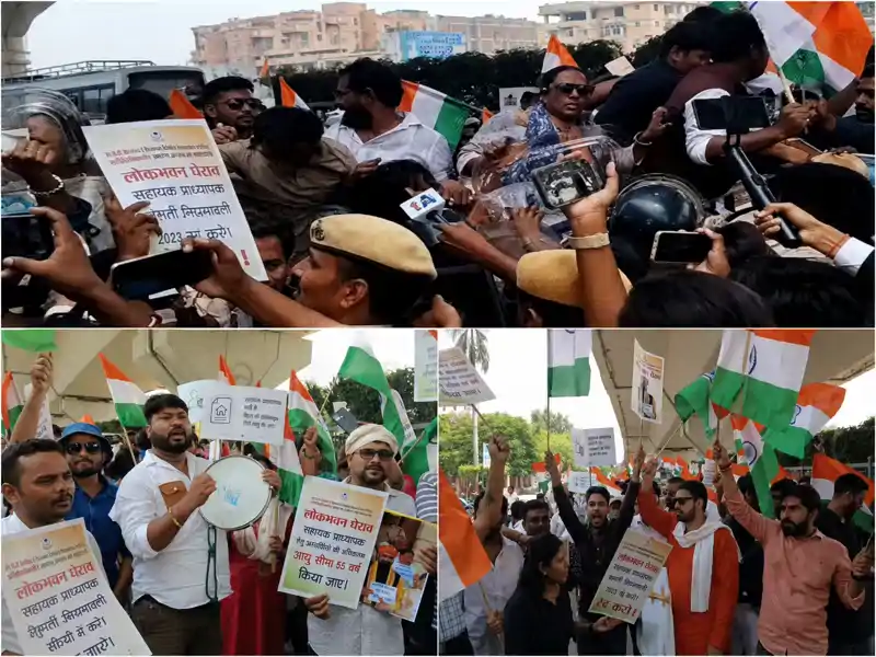 19 दिन से अनशन, अब बैरिकेडिंग तोड़ लोकभवन की ओर बढ़े PHD होल्डर्स, चिराग ने लिखी थी CM सम्राट को चिट्ठी 19 दिन से अनशन, अब बैरिकेडिंग तोड़ लोकभवन की ओर बढ़े PHD होल्डर्स, चिराग ने लिखी थी CM सम्राट को चिट्ठी