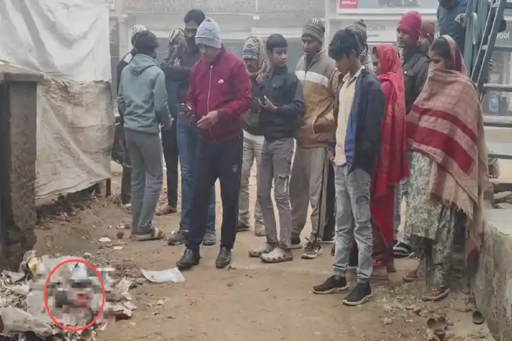 गोड्डा : पथरगामा CHC के पास नवजात का क्षत-विक्षत श*व मिलने से सनसनी, जांच में जुटी पुलिस 