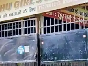 NEET छात्रा मौत मामला: वायरल वीडियो वाले दरबान से CBI की पूछताछ, बोला- मुझे वार्डन ने बुलाया था