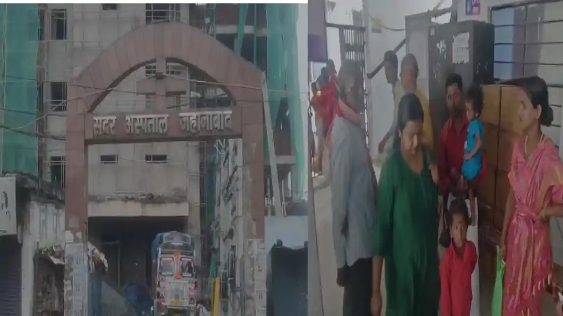 ओपीडी सेवा रही बंद, मरीजों को भारी परेशानी, डॉक्टरों ने किया बहिष्कार 
