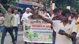 दिल्ली में लाठी चार्ज के खिलाफ सिवान में प्रदर्शन, पीएम का फूंका पुतला