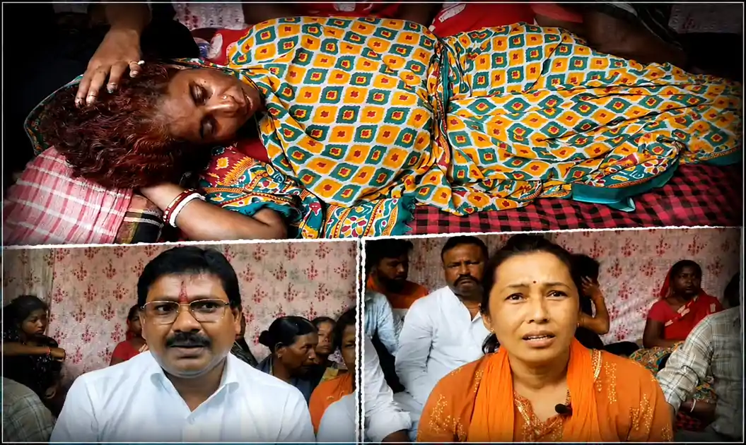 शव को भी यहां करना पड रहा इंतजार, न्याय की आस में भूख हड़ताल पर बैठा परिवार