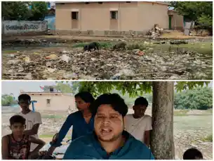 कचरे से तालाब बना खेल मैदान, घरों से निकलना मुश्किल, शादी-विवाह पर भी संकट 