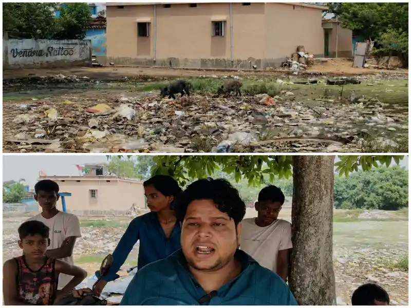 कचरे से तालाब बना खेल मैदान, घरों से निकलना मुश्किल, शादी-विवाह पर भी संकट कचरे से तालाब बना खेल मैदान, घरों से निकलना मुश्किल, शादी-विवाह पर भी संकट