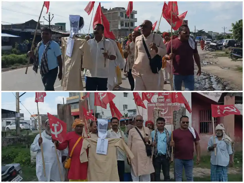 सीपीएम का विरोध-प्रदर्शन, पीएम-शिक्षा मंत्री का पुतला दहन